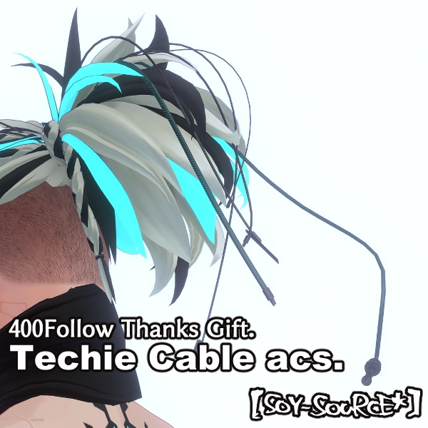 【無料】【400フォロワー記念品】TechieCable_acs.