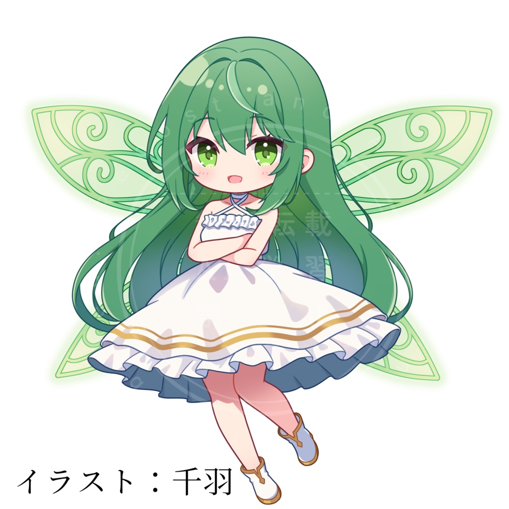 【電子版】DX3rd オリジナルシナリオ「同床異夢のFairyGarden」SPLL:E113226