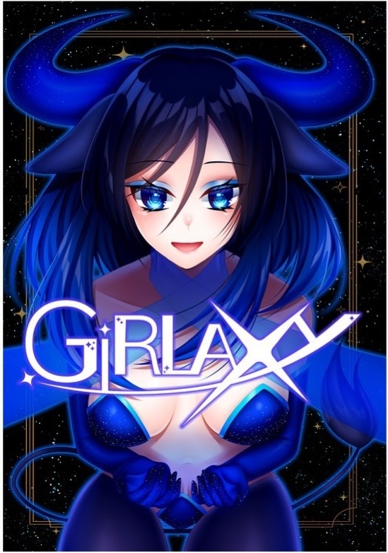 GiRLAXY