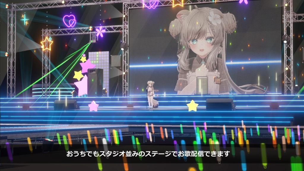 【VRoom】VTuber向け「おうち3D」アプリ(無料版あり)