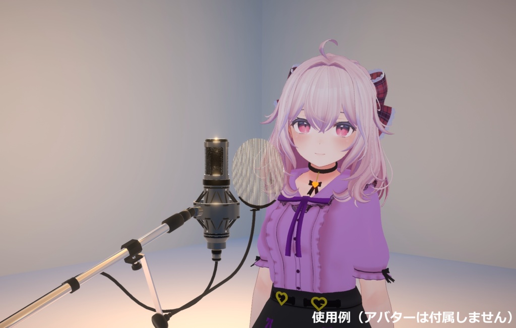 3Dモデル「マイクセット(コンデンサー&ダイナミック)」