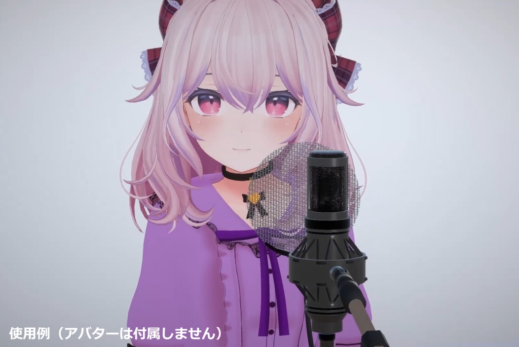 3Dモデル「マイクセット(コンデンサー&ダイナミック)」