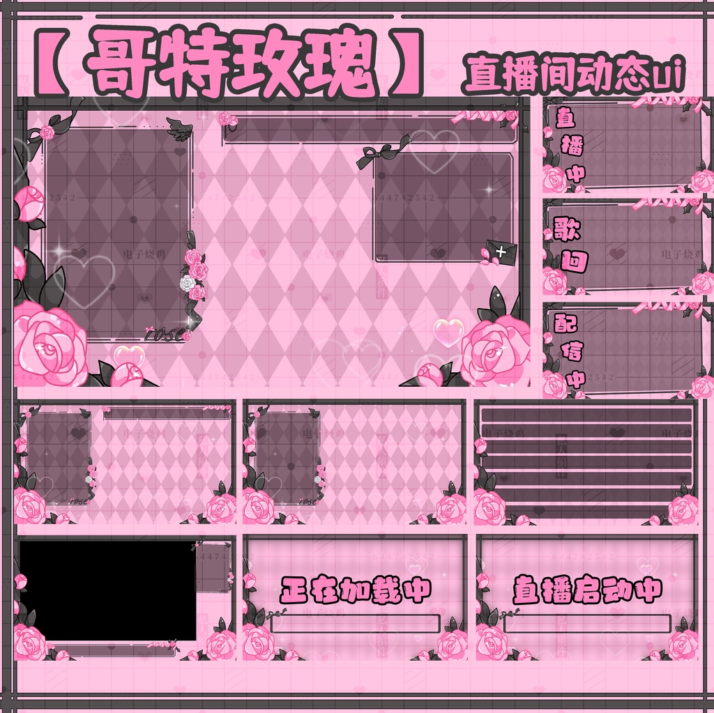 【LIVE2Dモデル】おっちょこちょいな子羊が登場!!!