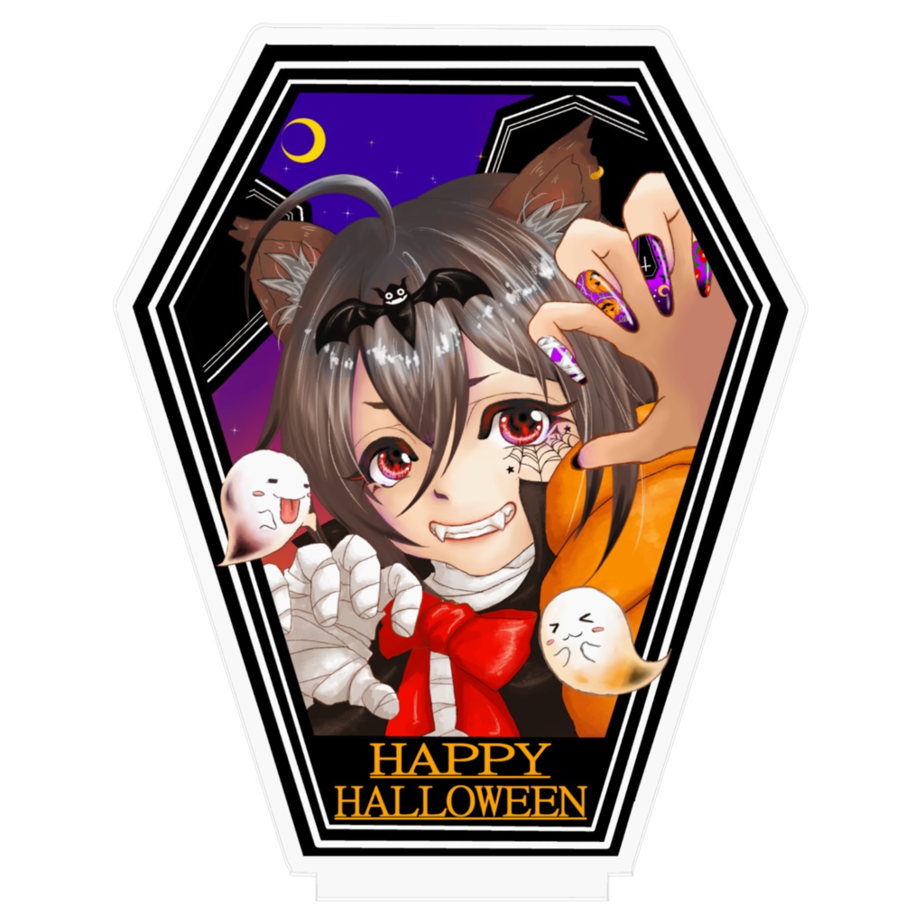 ちびきょうや アクリルフィギュア【大】(2023ハロウィン棺桶ver.)