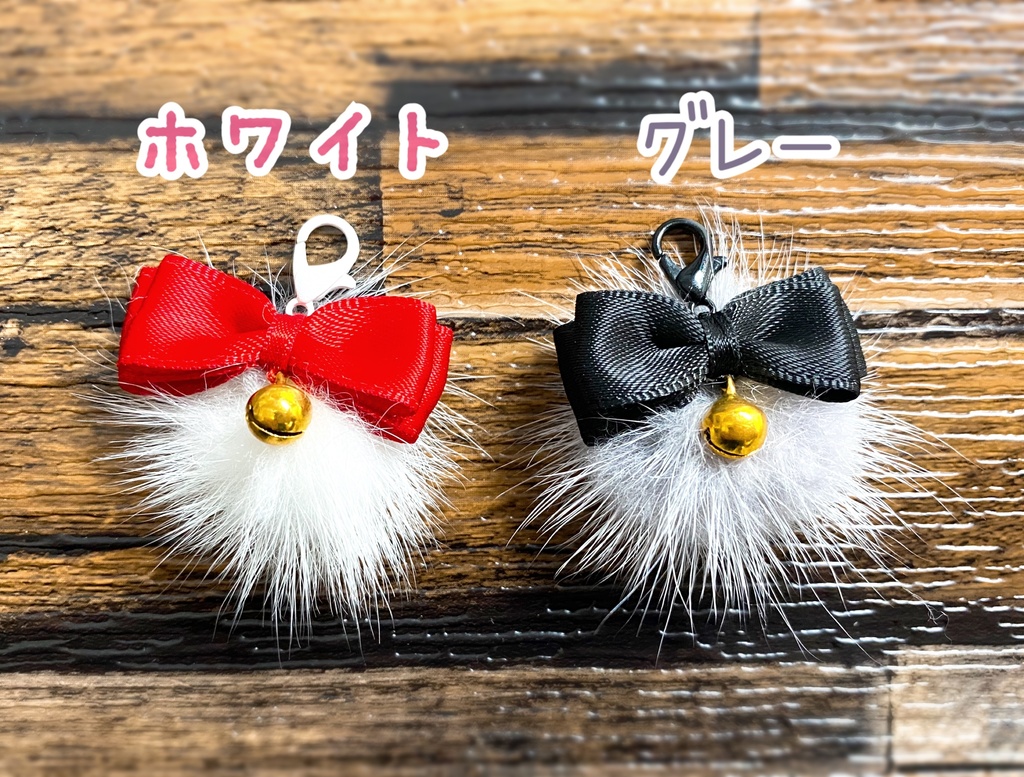 ポンポンリボンストラップ【ねこちPhone用】