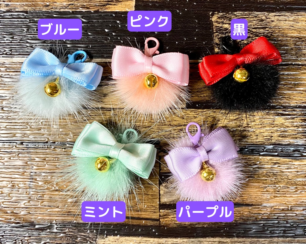 ポンポンリボンストラップ【ねこちPhone用】