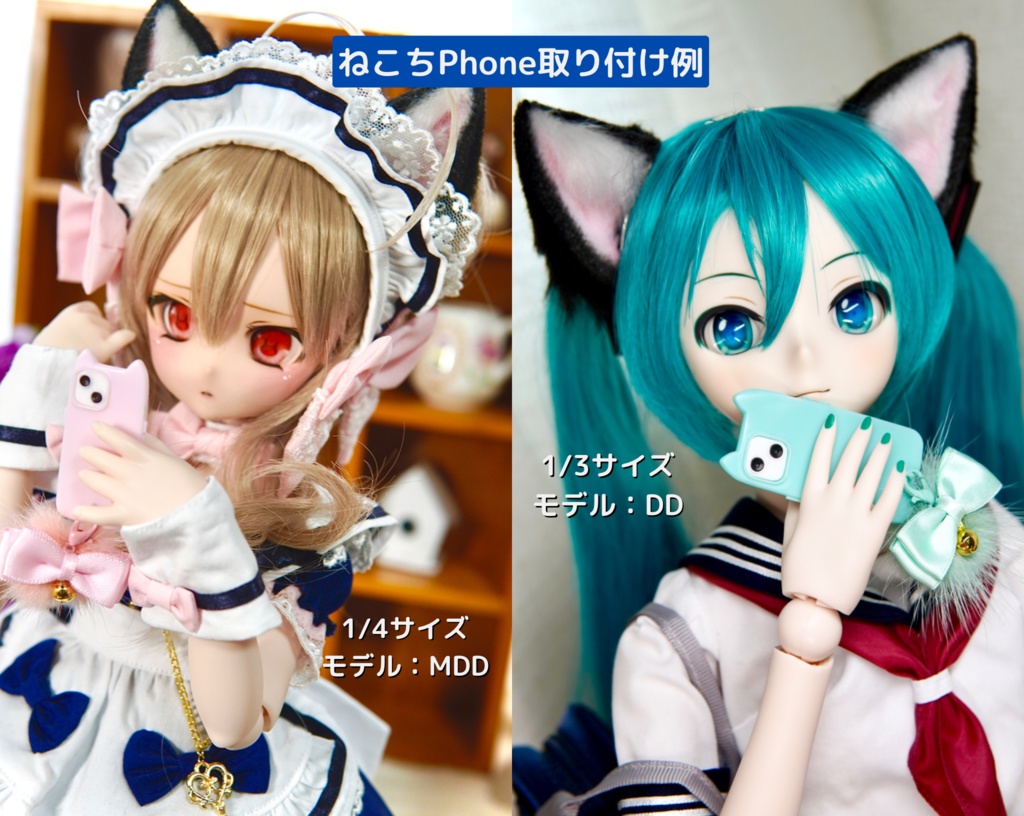 ポンポンリボンストラップ【ねこちPhone用】