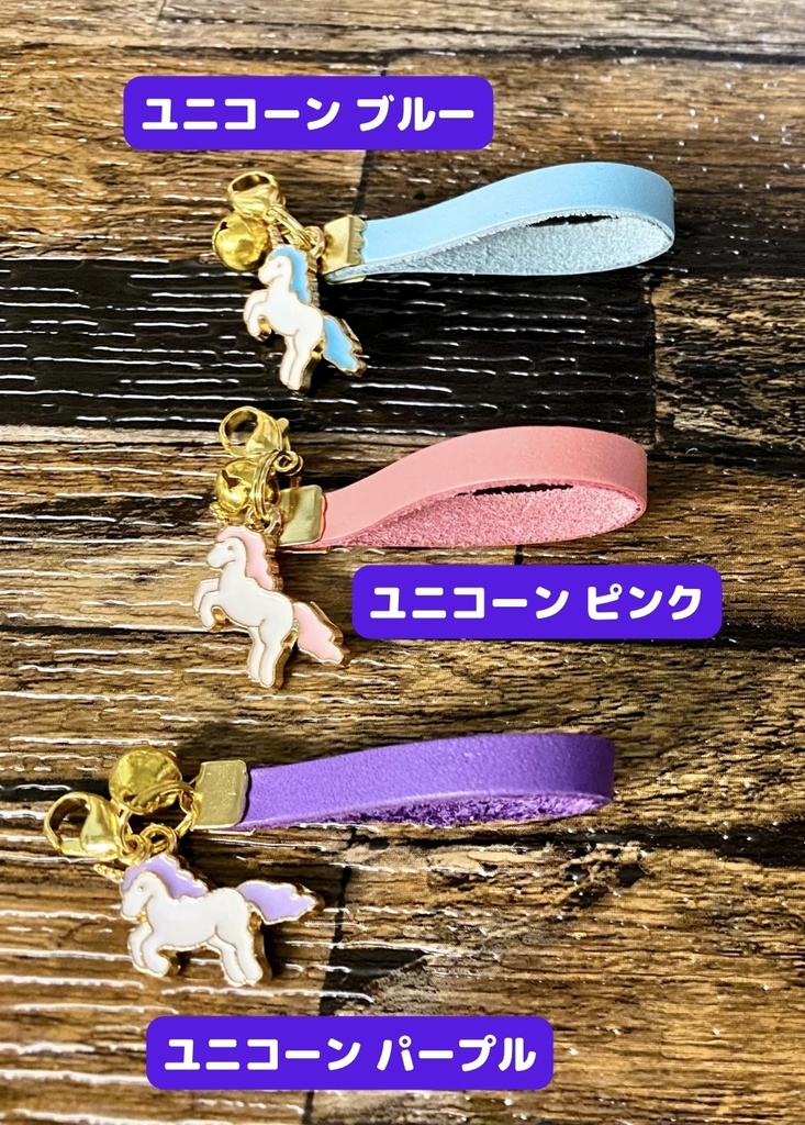 チャームストラップ【ねこちPhone用】