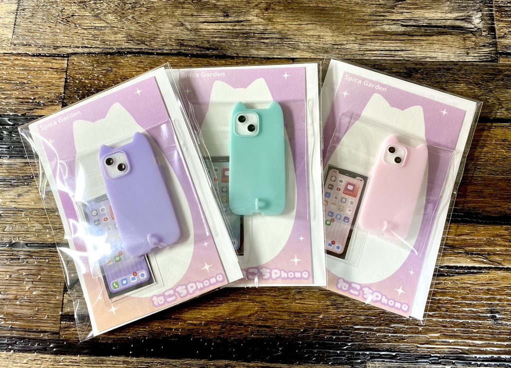 【ネコ型】ねこちPhone Ver.2