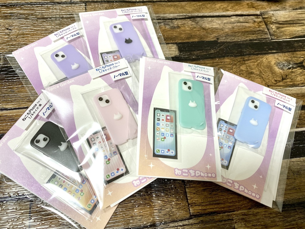 【ノーマル型】ねこちPhone ver.2