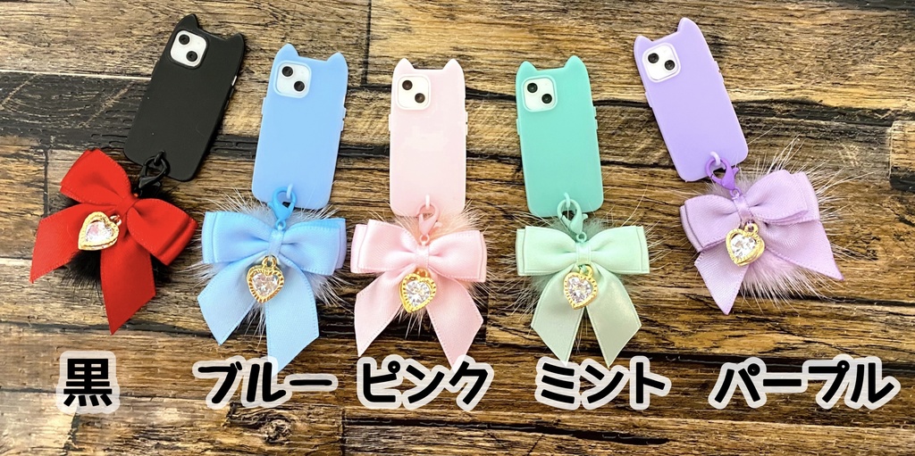 【ネコ型】ねこちPhone Ver.2とリボンストラップセット