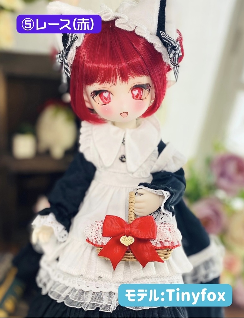 ドールかご(小)