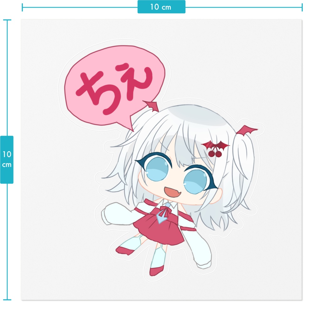 なんでもちぇにできるクリアステッカー