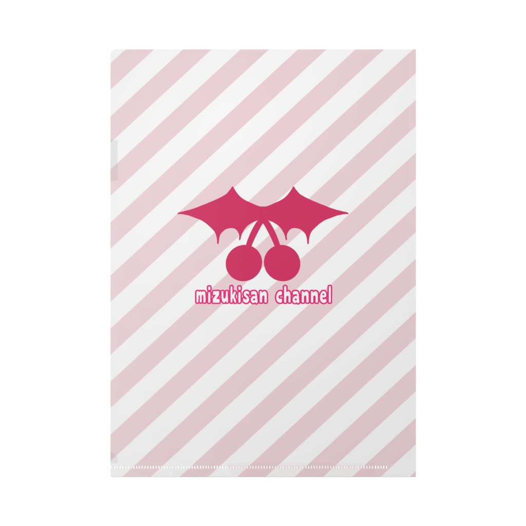 ミズキさんクリアファイル