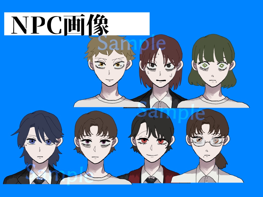 CoC6版キャンペーン『おやすみトゥーランドット』SPLL:E189140