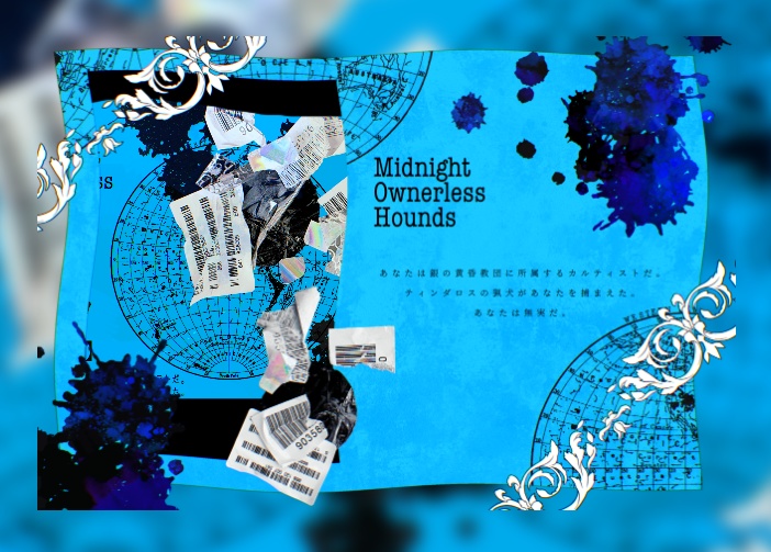 CoC6版『ミッドナイト・オーナレス・ハウンズ』SPLL:E189844