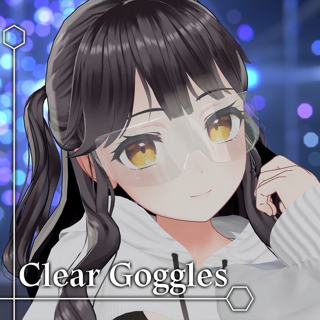 [無料]ゴーグル Clear_Goggles
