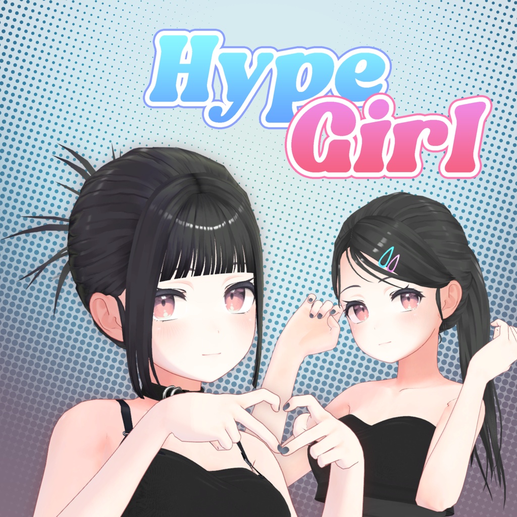 [VRC 髪型] Hype Girl(6アバター対応)