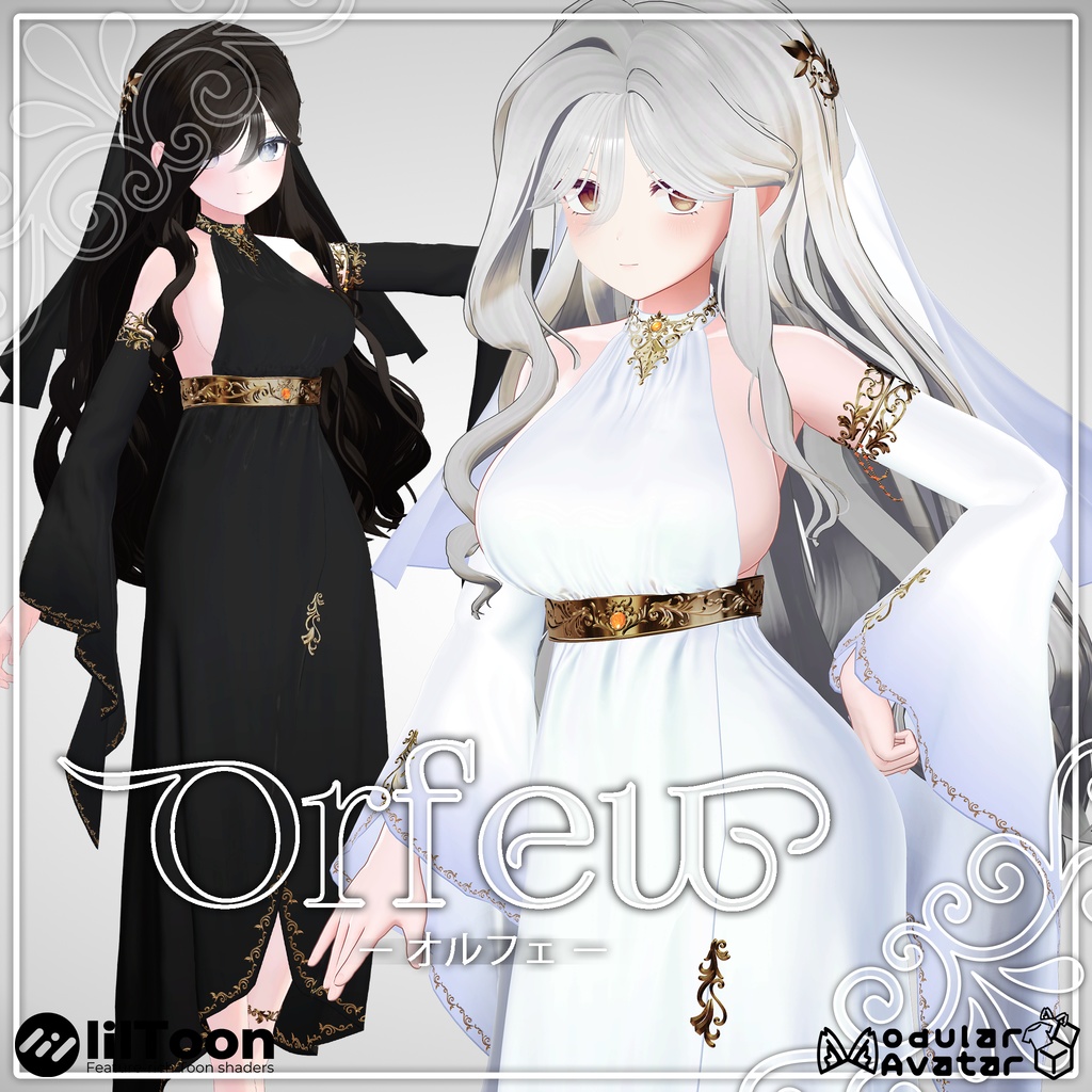 [VRC 衣装]Orfeu-オルフェ-(9アバター対応)
