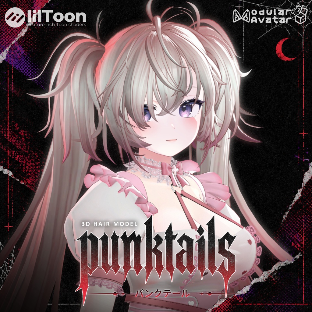 (SALE~10/10)[VRC 髪型]PunkTails-パンクテール-(12アバター対応)