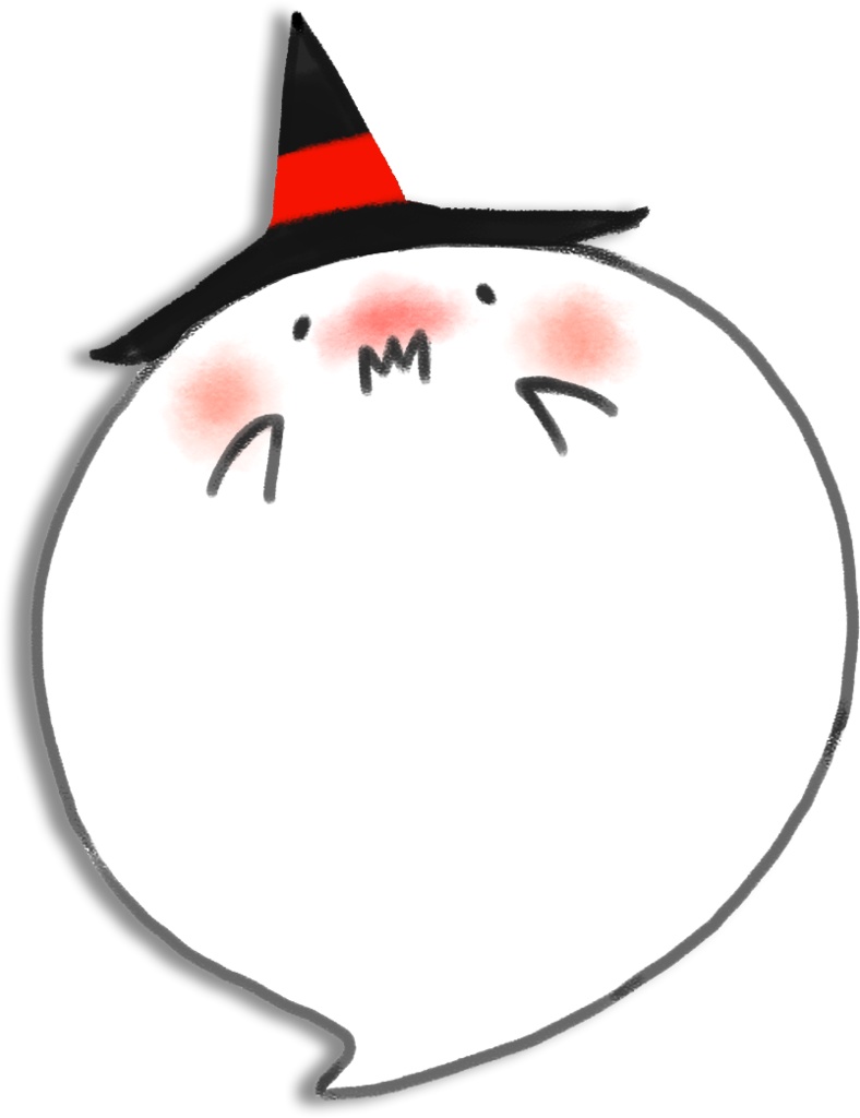 デジタル文具 おばけだらけパーティふせん