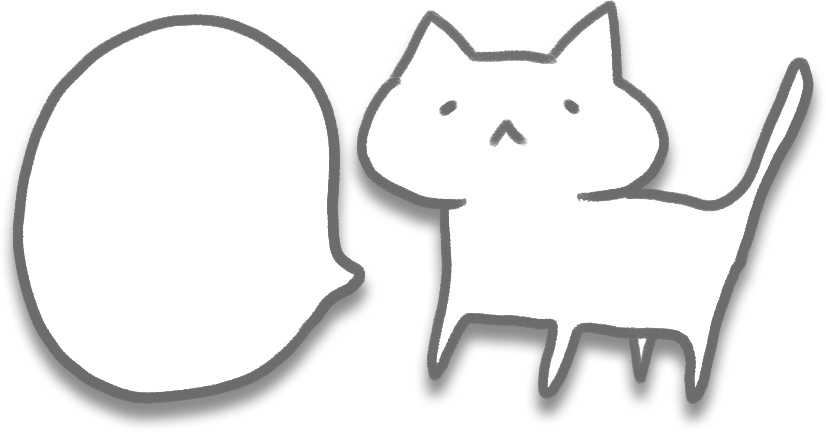 デジタル文具 ゆるねこふせん