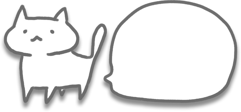 デジタル文具 ゆるねこふせん