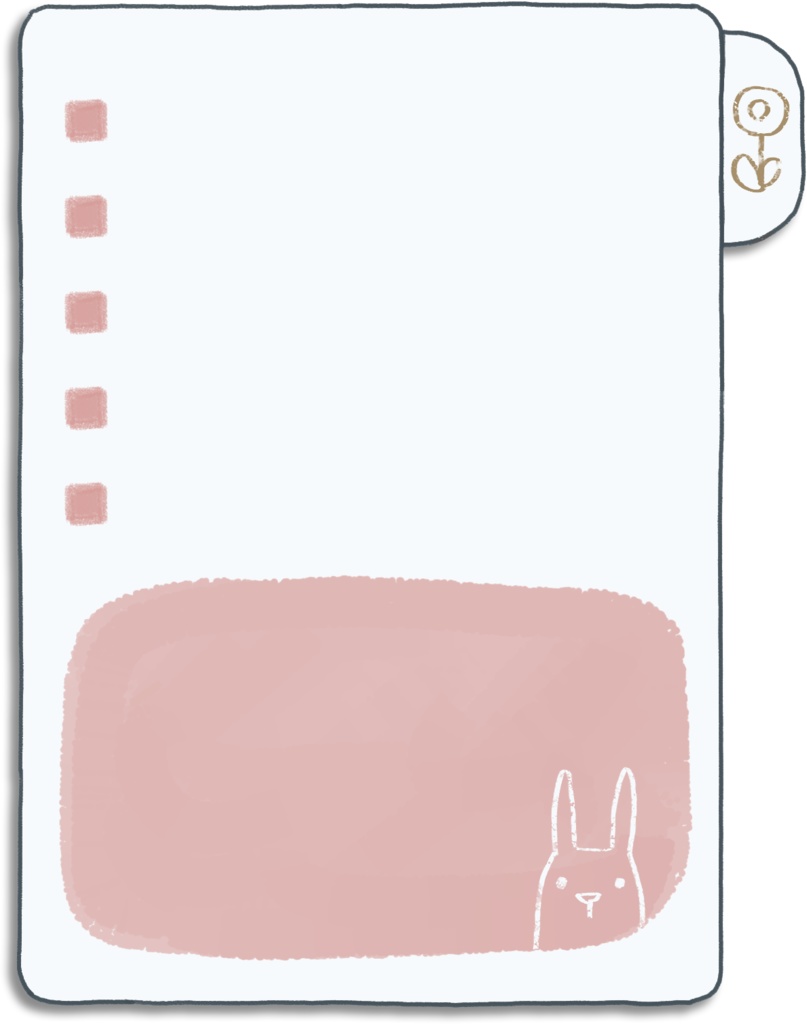 デジタル文具 北欧風イラストTODOリフィル