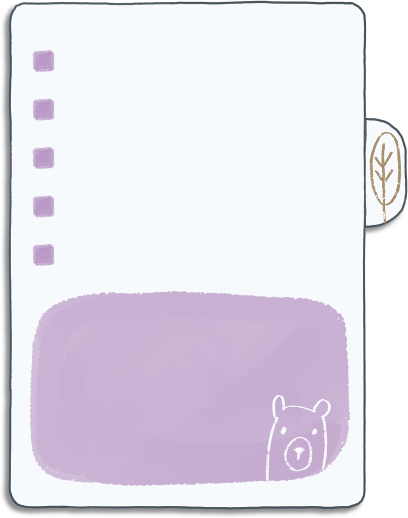 デジタル文具 北欧風イラストTODOリフィル