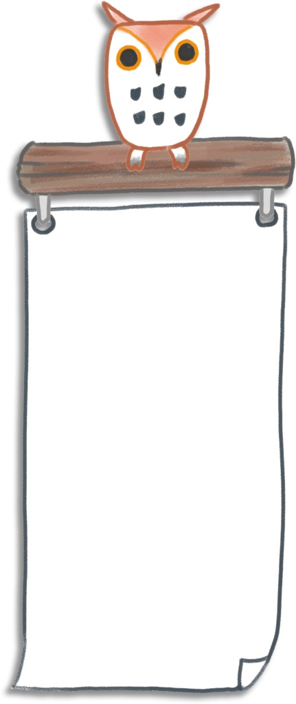 デジタル文具 冬の森ふせん