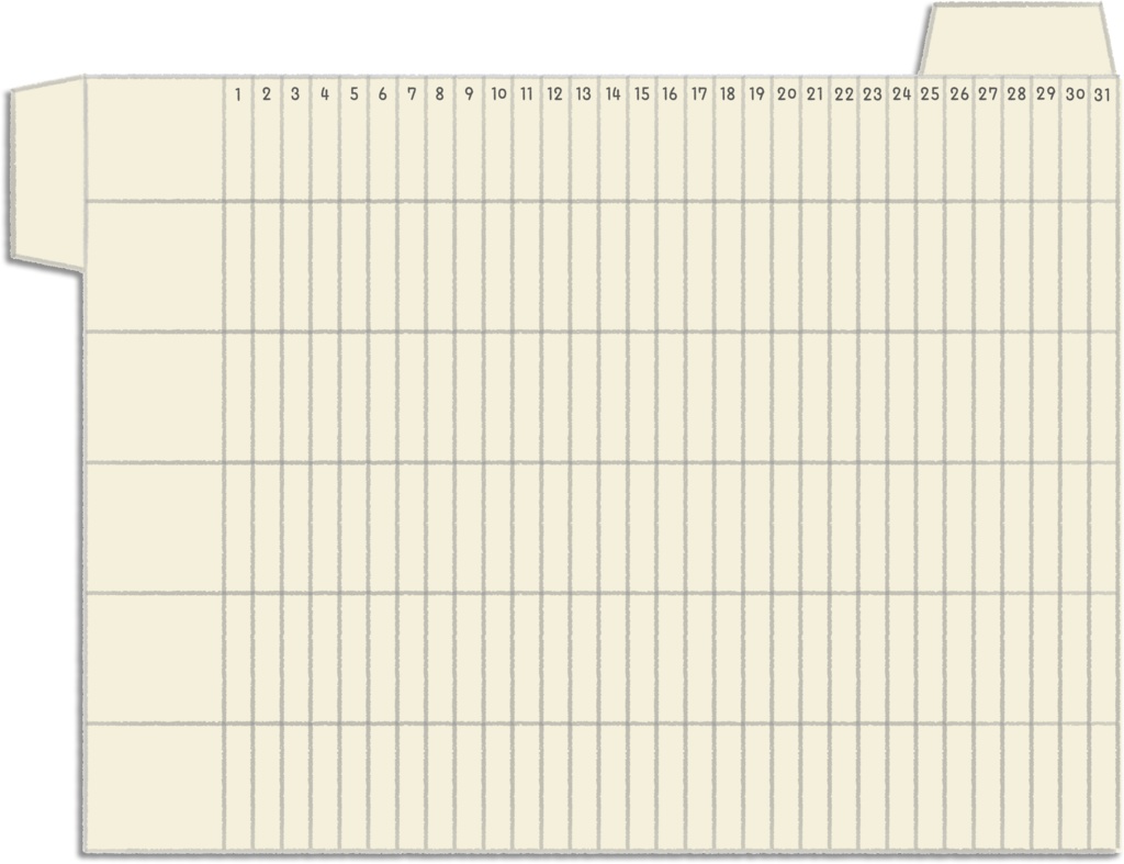 デジタル文具 プロジェクトプランナー