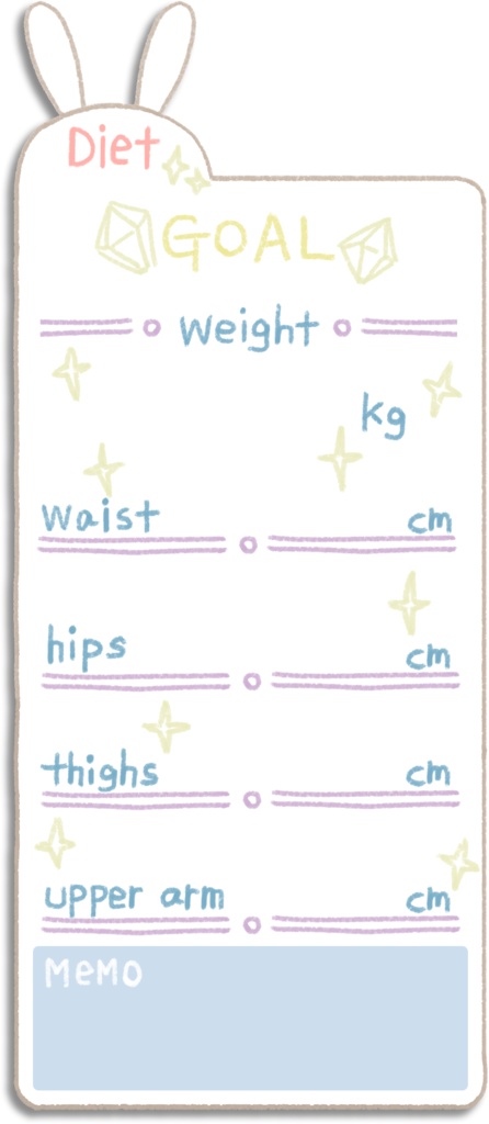 デジタル文具 ガーリーダイエットトラッカー