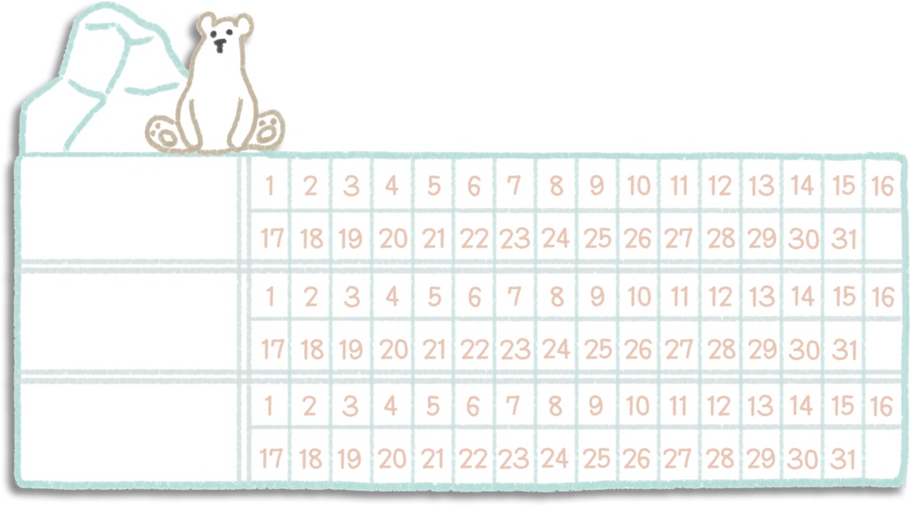 【デジタル手帳素材】ゆるくま(しろくま)ハビットトラッカーふせん