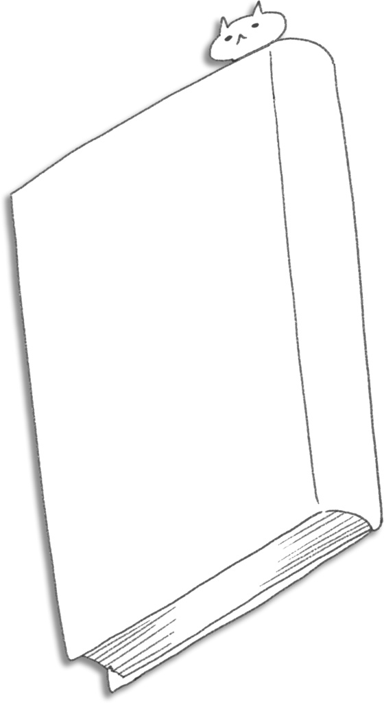 【デジタル手帳素材】ゆるねこ読書トラッカーふせん