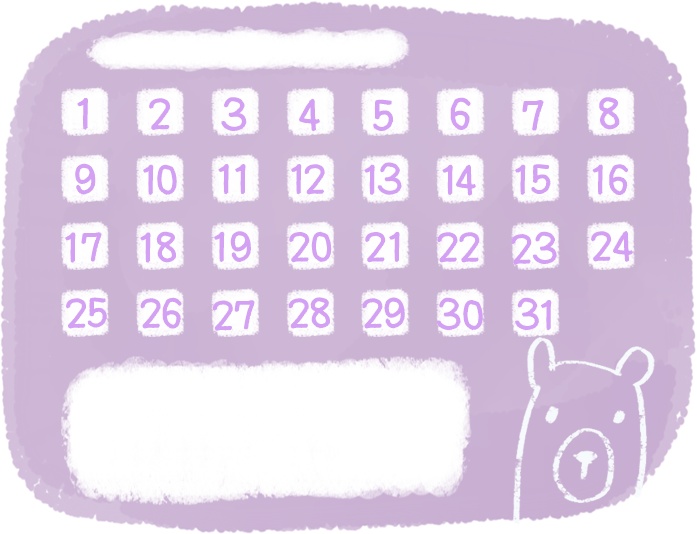 【デジタル手帳素材】北欧風イラストハビットトラッカーふせん