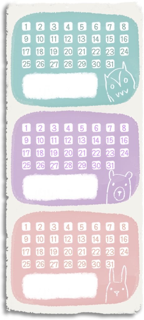 【デジタル手帳素材】北欧風イラストハビットトラッカーふせん