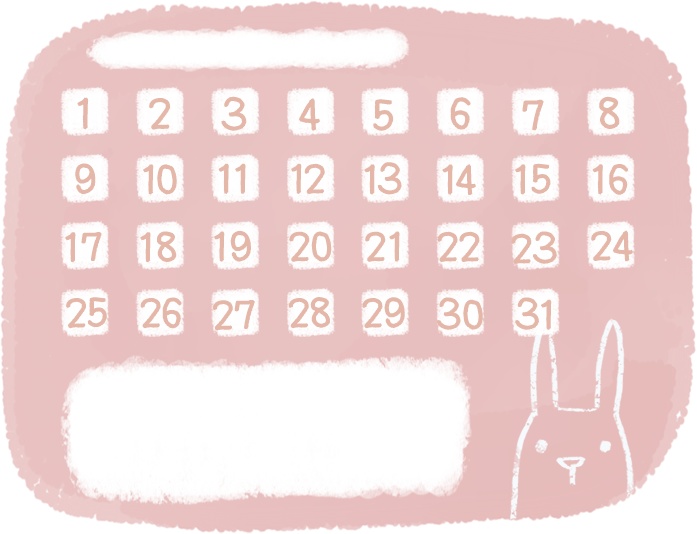 【デジタル手帳素材】北欧風イラストハビットトラッカーふせん