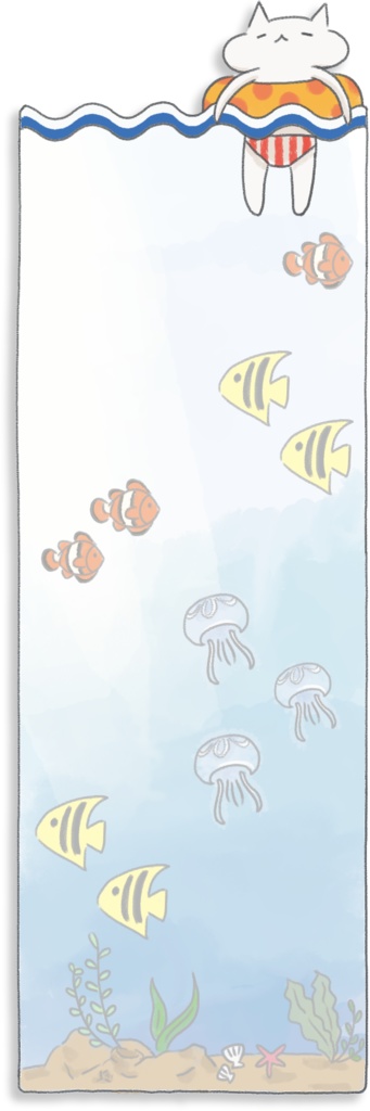 デジタル文具 ゆるねこ夏休みイラストふせん