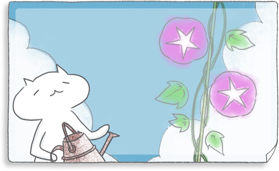 デジタル文具 ゆるねこ夏休みイラストふせん