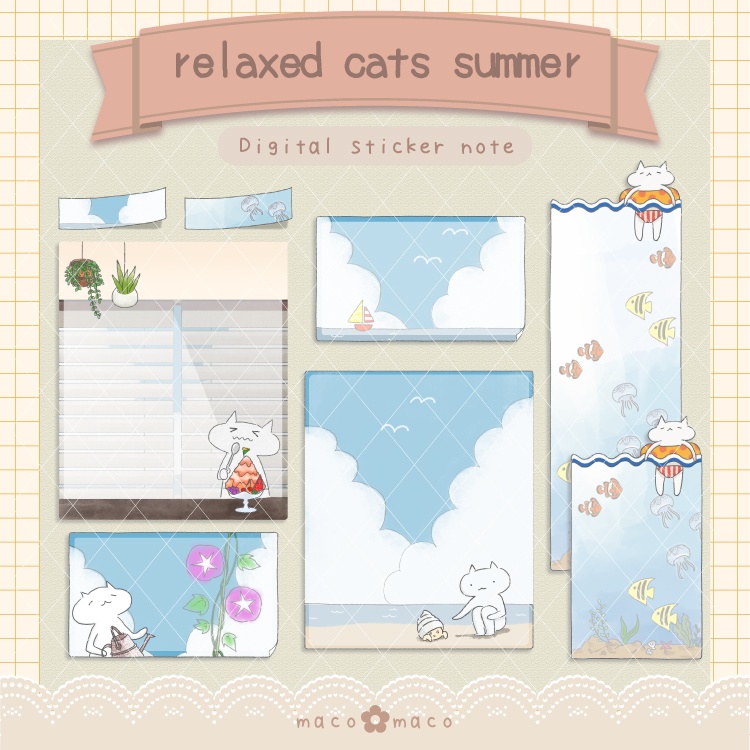 デジタル文具 ゆるねこ夏休みイラストふせん