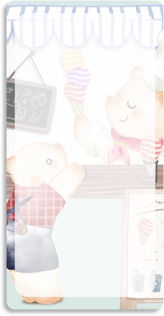 【デジタル手帳素材】水彩風どうぶつイラストふせん