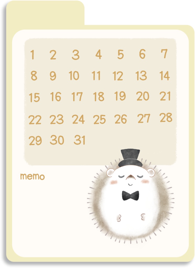 デジタル文具 水彩風どうぶつイラストハビットトラッカーふせん