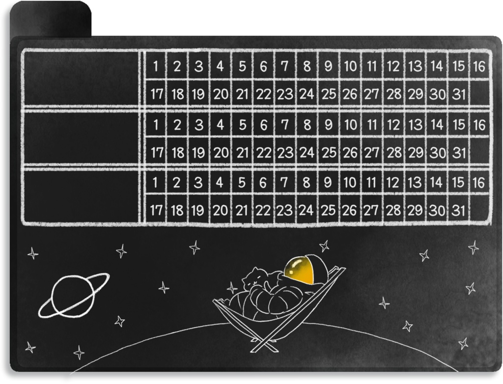 【デジタル手帳素材】宇宙でチルタイムなハビットトラッカーふせん