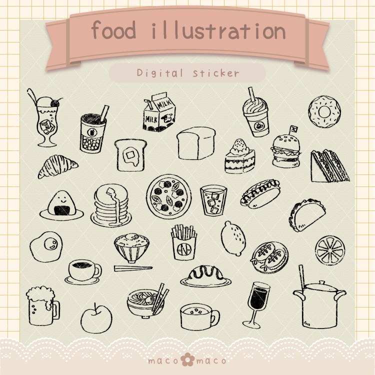 【デジタルプランナー用文具】手描き食べ物スタンプ