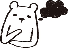 【デジタルプランナー用文具】ゆるくまビジネススタンプ(イラストのみ)