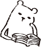 【デジタルプランナー用文具】ゆるくまビジネススタンプ(イラストのみ)