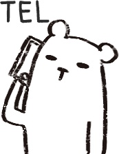 【デジタルプランナー用文具】ゆるくまビジネススタンプ(文字あり)