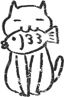 【デジタルプランナー用文具】ゆるねこビジネススタンプ(イラストのみ)