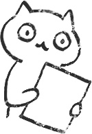 【デジタルプランナー用文具】ゆるねこビジネススタンプ(イラストのみ)