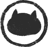 【デジタルプランナー用文具】ゆるねこビジネススタンプ(イラストのみ)